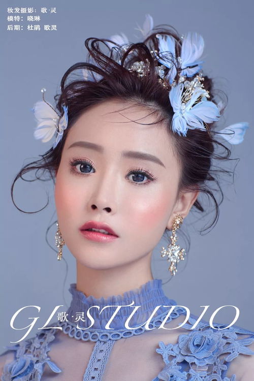 新娘跟妆必修课程 时尚新娘提升班 时间 7月19日 24日