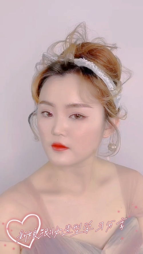 新娘跟妆造型学习分享,济南化妆师培训,美妆课堂