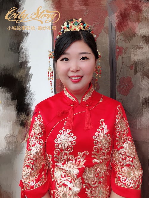 无锡化妆 无锡新娘跟妆 无锡小城故事彩妆馆 无锡化妆师小爱 无锡新娘客照
