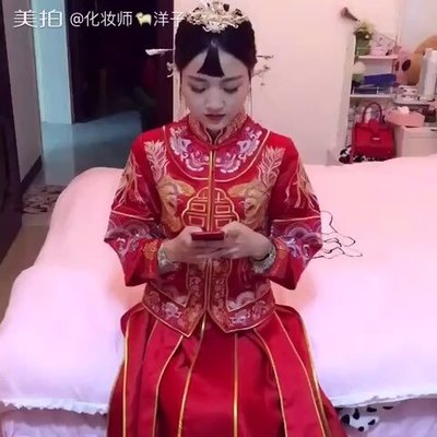 #湖南新娘跟妆##中式新娘造型##长沙新娘跟妆##新娘跟妆# - 化妆师洋子的美拍