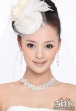 【图片】新娘跟妆,十年经验,国际化妆手法,打造最完美新娘 - 广州天河区婚庆/化妆 - 百姓网