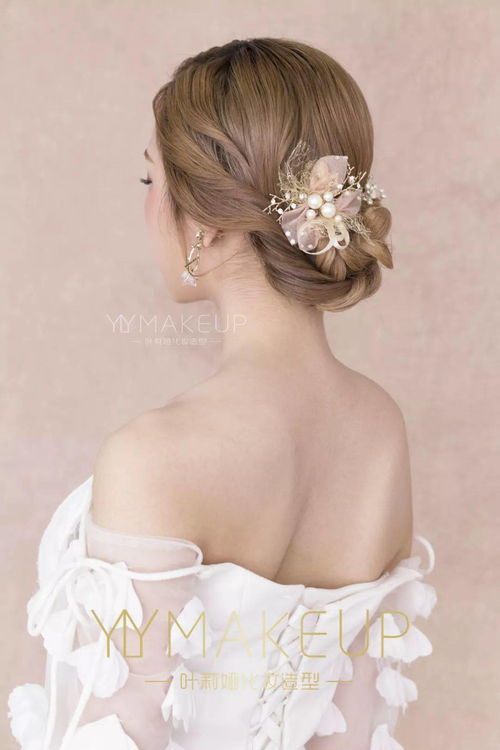 25款婚礼新娘跟妆造型,最美韩系新娘