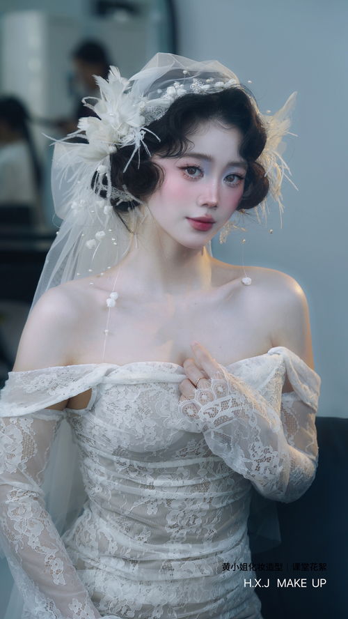 新娘跟妆 复古新娘造型分享 今日头条