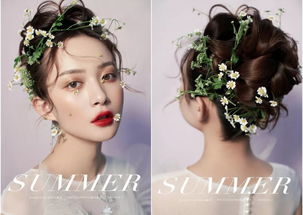 婚礼季，送给即将选择婚礼跟妆师的准新娘们